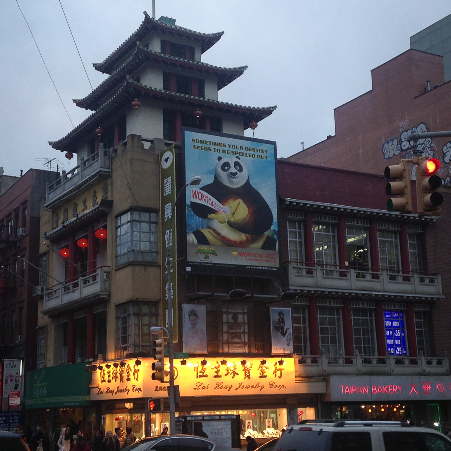 Un jour j'irai à New York avec toi...